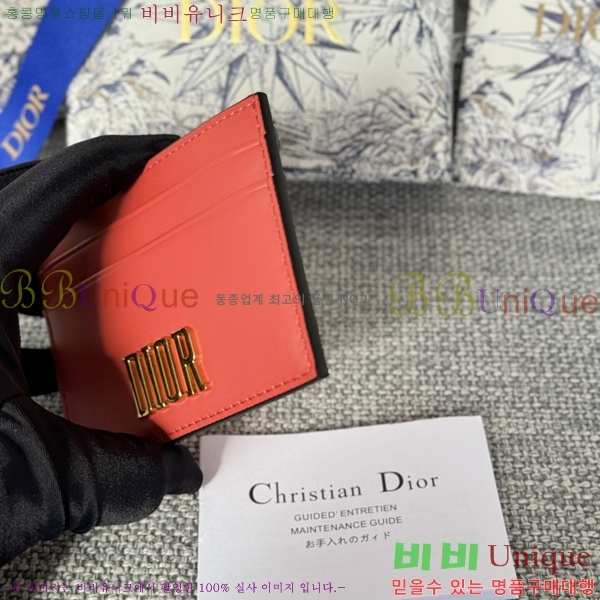 #��� ī�� ���� ī������ S2152-4