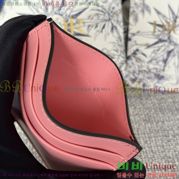 #��� ī�� ���� ī������ S2152-6