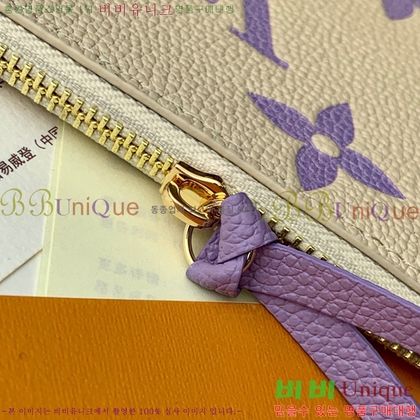 #���̺��� �縮�� ����Ʈ M69977-200-3