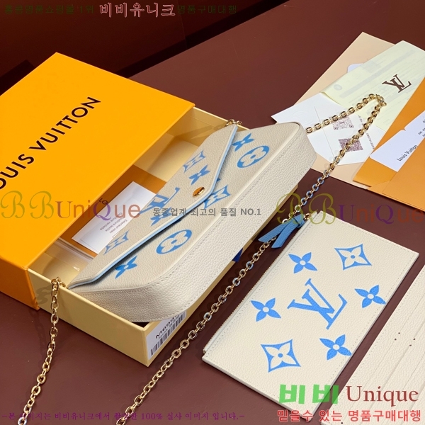 #���̺��� �縮�� ����Ʈ M69977-200-1