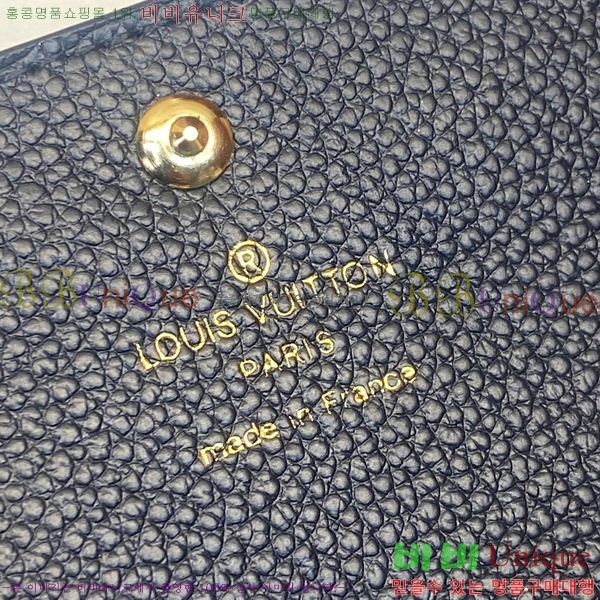 #���̺��� ŰȦ�� 6ŰȦ�� M64421-2