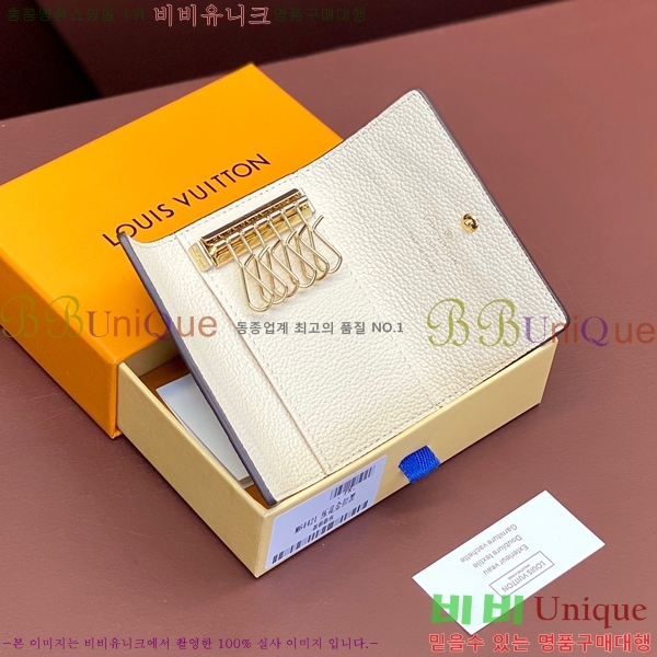 #���̺��� ŰȦ�� 6ŰȦ�� M64421-3