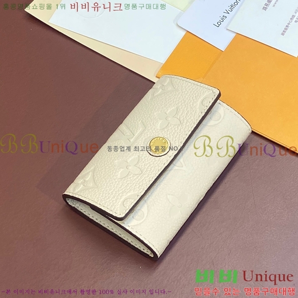 #���̺��� ŰȦ�� 6ŰȦ�� M64421-3