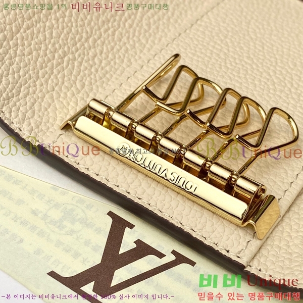 #���̺��� ŰȦ�� 6ŰȦ�� M64421-3