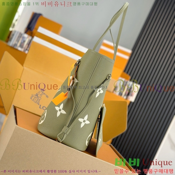 #���̺��� �׹�Ǯ MM ��Ʈ�� M46649-1100