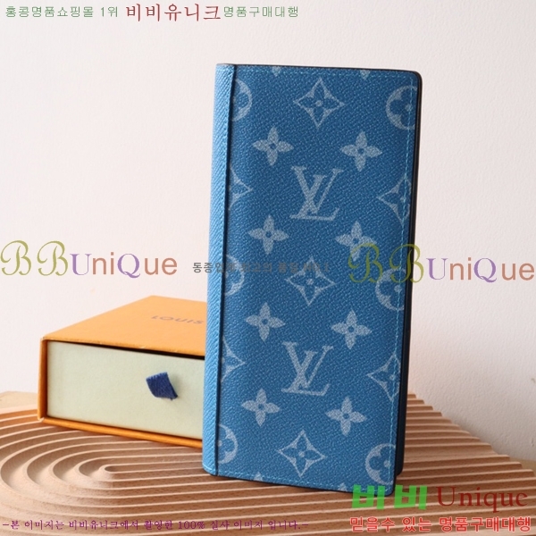 #���̺��� ���¥ ���� M30993-2