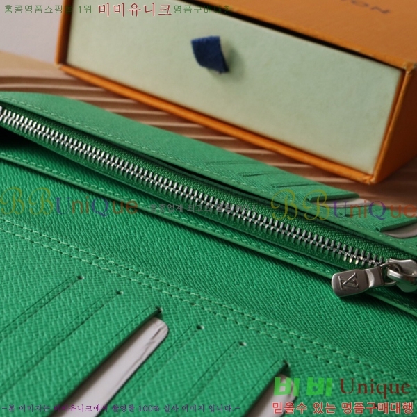 #���̺��� ���¥ ���� M30993-1