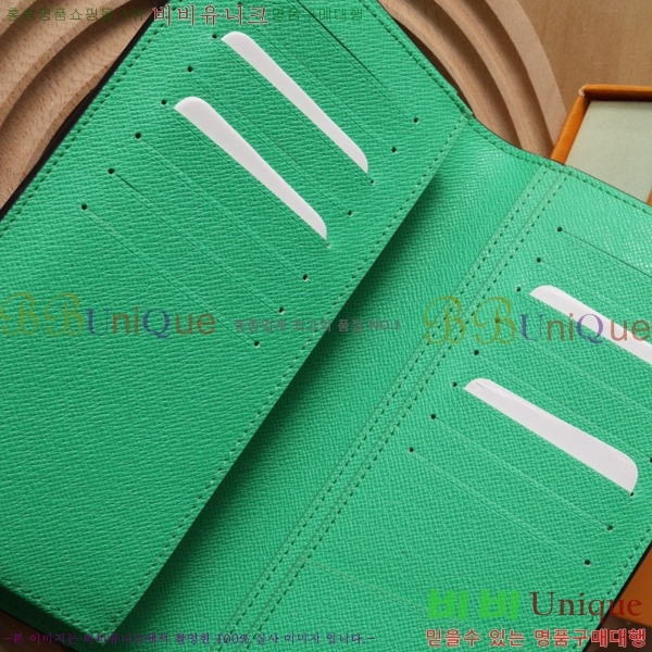 #���̺��� ���¥ ���� M30993-1