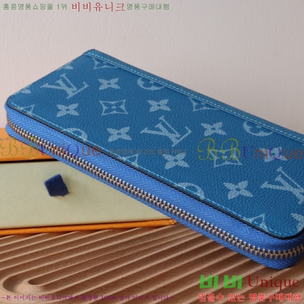 #���̺��� ���� ���� M30944-2