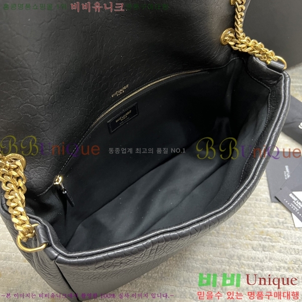 #���ζ� �׷��ε� Į���� ���� ����� 777399-101