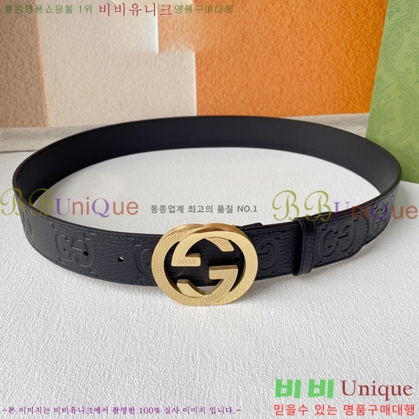 #���� ��Ʈ GG588670-2 �� 4cm