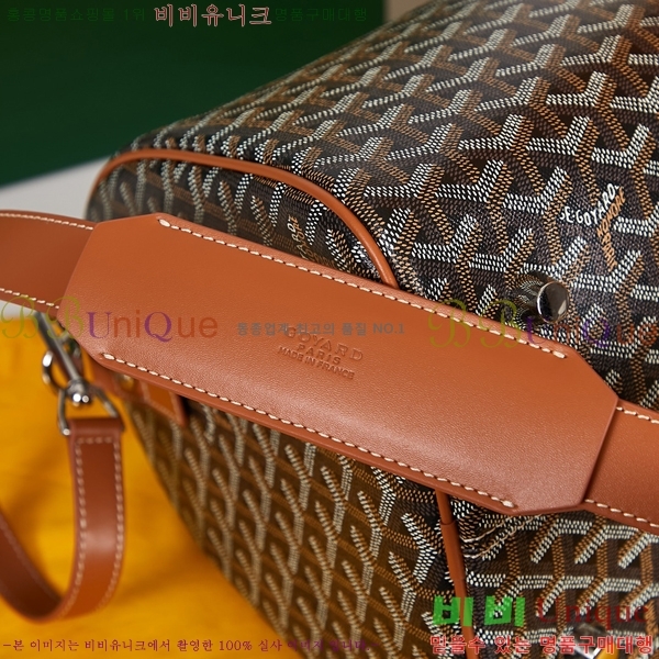 #���ߵ� ���׹� 50 ���డ�� GY134234-2