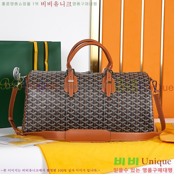 #���ߵ� ���׹� 50 ���డ�� GY134234-2