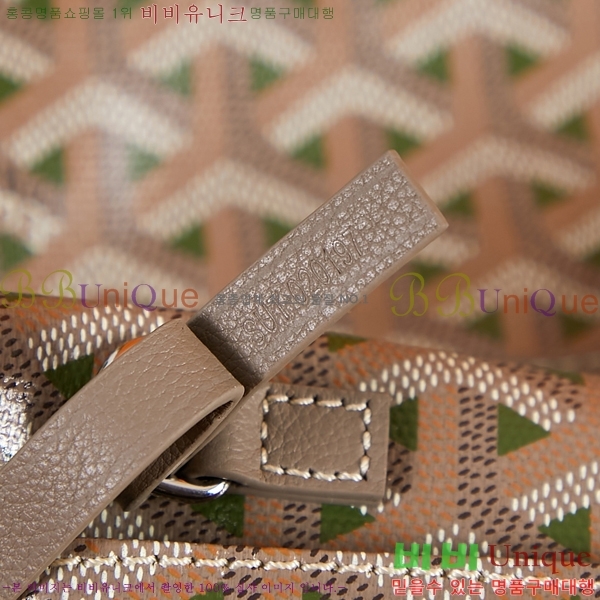 #���ߵ� ���۹� �̵� 38GY 020196-1