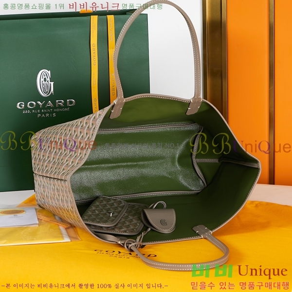 #���ߵ� ���۹� �̵� 38GY 020196-1