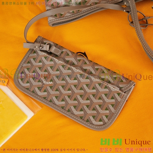 #���ߵ� ���۹� �̵� 38GY 020196-1