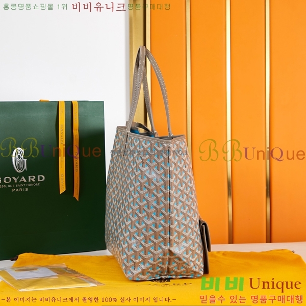 #���ߵ� ���۹� �̵� 38GY 020196-1