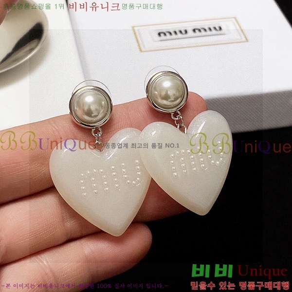 �̿�̿� �Ͱ��� MU451004