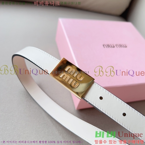 #�̿�̿� ���� ��Ʈ 13MU241223-3 �� 2cm