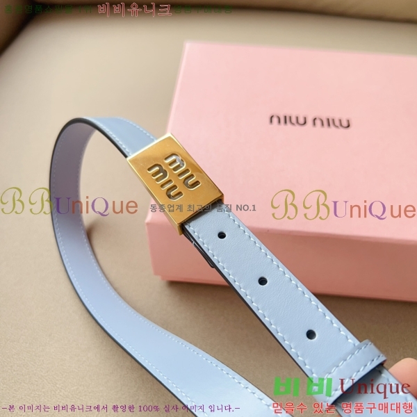 #�̿�̿� ���� ��Ʈ 13MU241223-5 �� 2cm