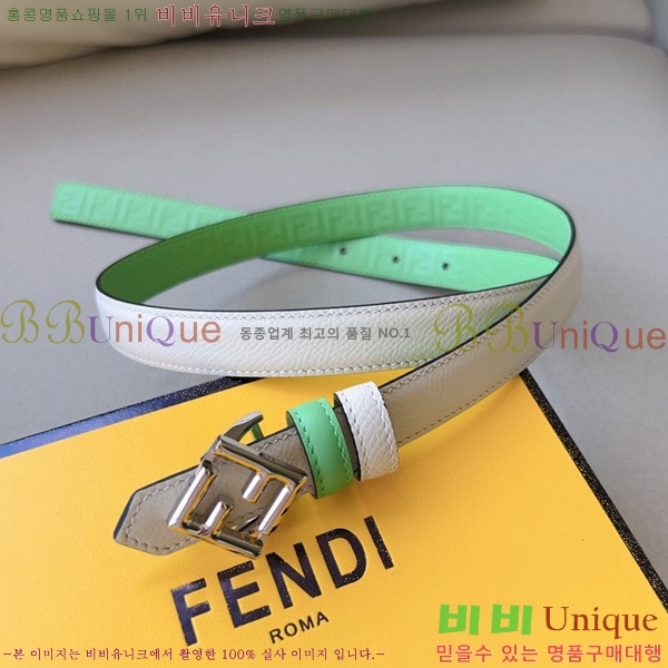 #���� ��� ��Ʈ 13F241224-2 �� 2cm