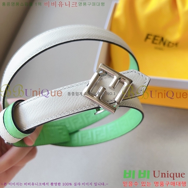 #���� ��� ��Ʈ 13F241224-2 �� 2cm