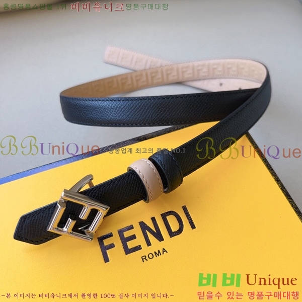 #���� ��� ��Ʈ 13F241224-3 �� 2cm