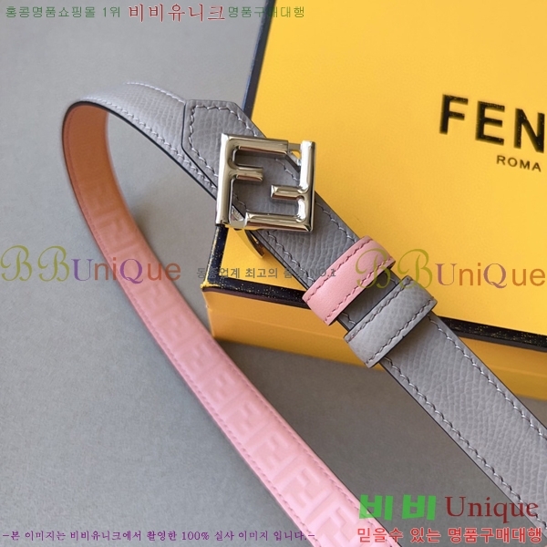 #���� ��� ��Ʈ 13F241224-4 �� 2cm