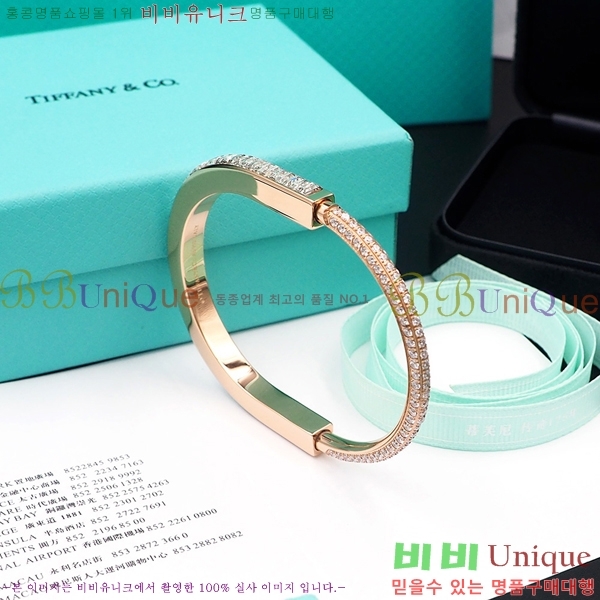 Ƽ�Ĵ� �� ��Ŭ ���� �������� 13T24125-3