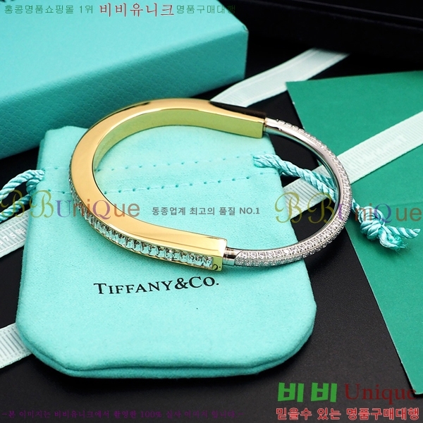 Ƽ�Ĵ� �� ��Ŭ ���� �������� 13T24125-4