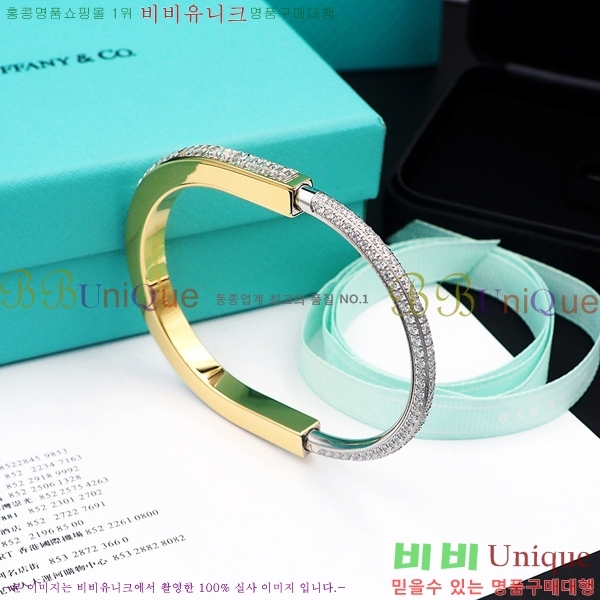 Ƽ�Ĵ� �� ��Ŭ ���� �������� 13T24125-4