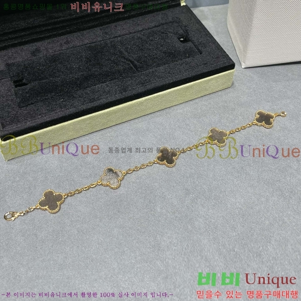 ��Ŭ���� ���� ���Ժ�� ���� 35VC24123135