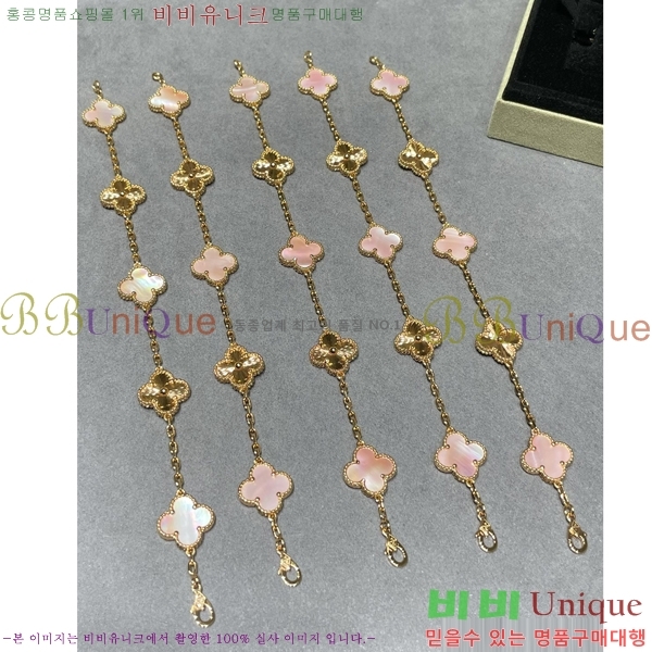 ��Ŭ���� ���� ���Ժ�� ���� 35VC2412313-4