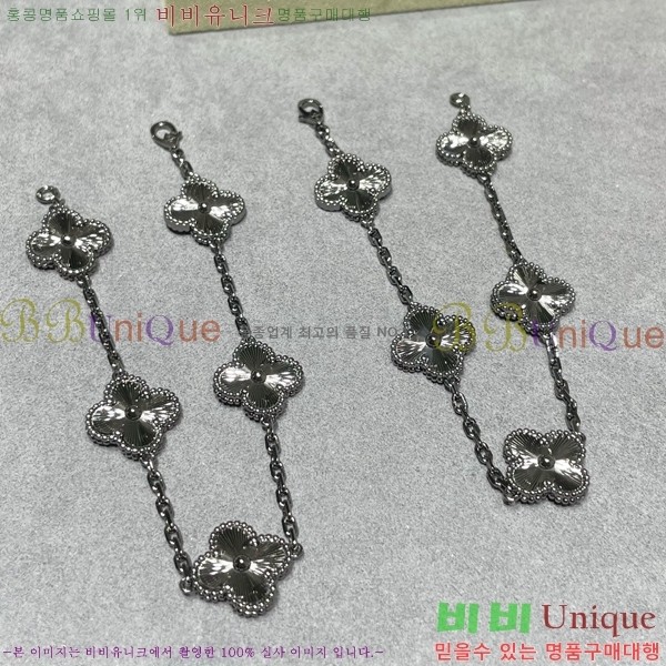 ��Ŭ���� ���� ���Ժ�� ���� 35VC2412313-6