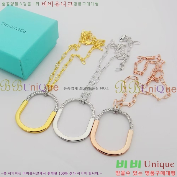 Ƽ�Ĵ� �� �м� ����� �������� 75T241210-1