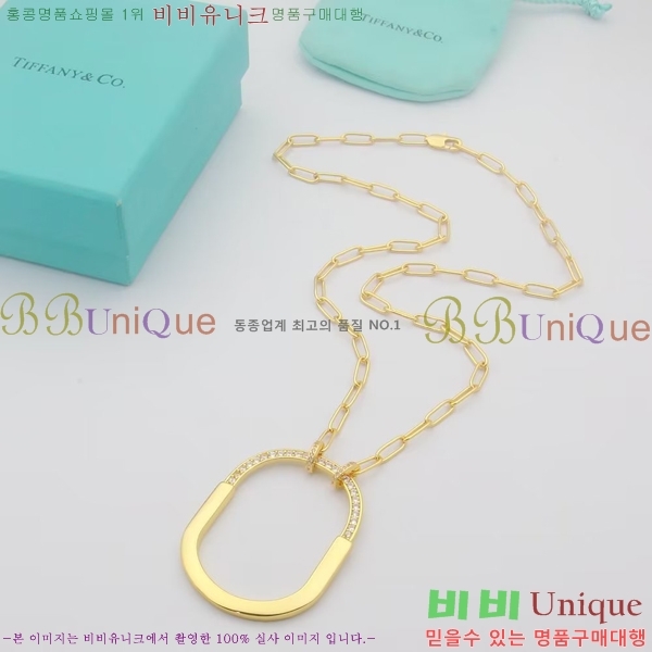 Ƽ�Ĵ� �� �м� ����� �������� 75T241210-1