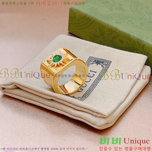 ���� S925 ���� �������� 7G24124-1