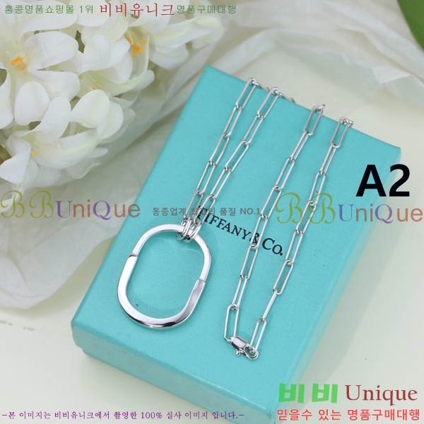 Ƽ�Ĵ� �� �м� ����� �������� 75T241210-2