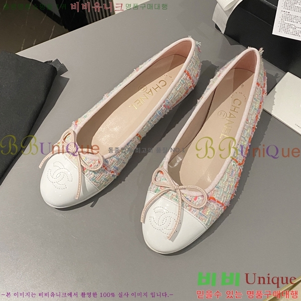 ���� ���� �÷����� 24CH2412421-2