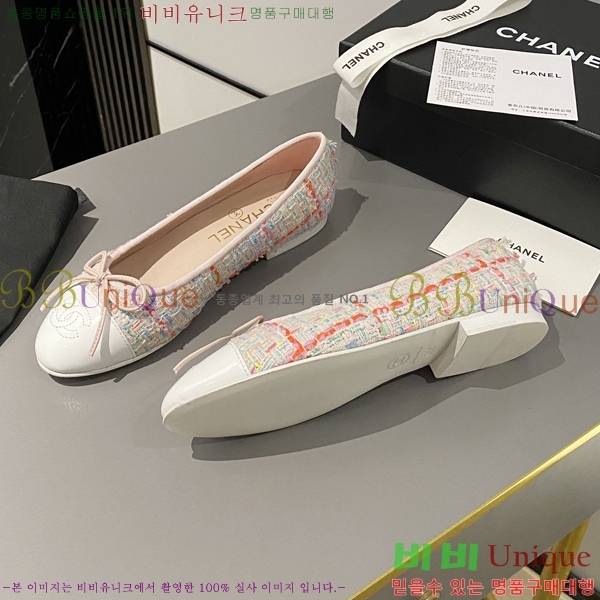 ���� ���� �÷����� 24CH2412421-2