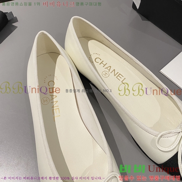 ���� ���� �÷����� 24CH2412421-5