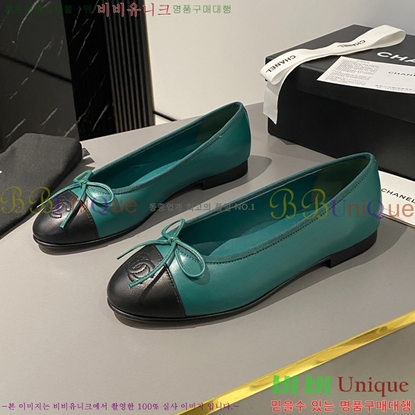 ���� ���� �÷����� 24CH2412421-6