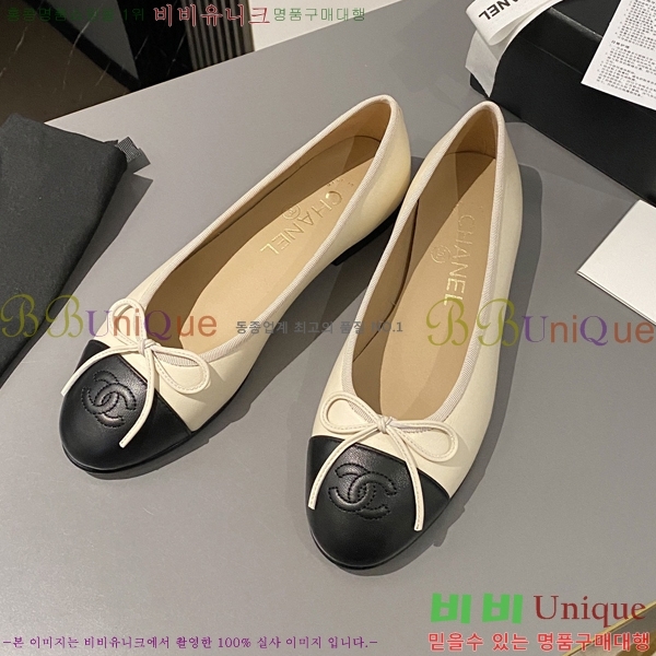 ���� ���� �÷����� 24CH2412421-7