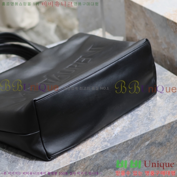 #���ζ� ���� ����Ų ��Ʈ�� 379269������-480�����롽