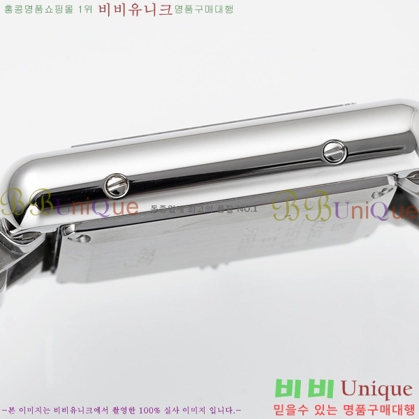 ��쿡 ��ũ �ӽ�Ʈ �ַ� ���� ���� WST322231-1