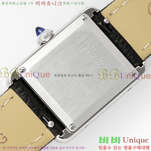 ��쿡 ��ũ �ӽ�Ʈ �ַ� ���� ���� WST322231-2