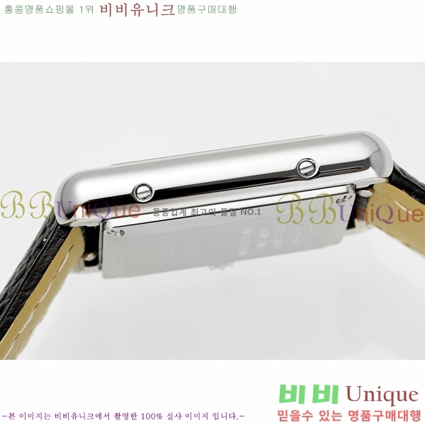 ��쿡 ��ũ �ӽ�Ʈ �ַ� ���� ���� WST322231-2