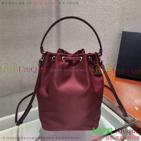 #����� NEW �����Ϸ� ��Ŷ�� 1BH038-555 ������-250�����롽