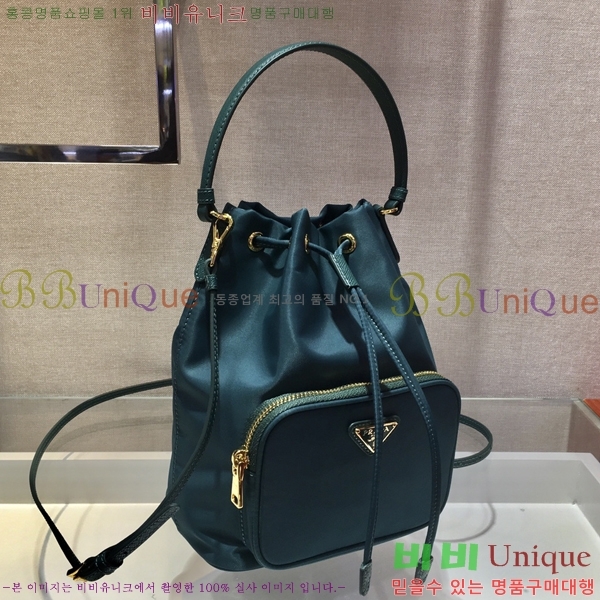 #����� NEW �����Ϸ� ��Ŷ�� 1BH038-556 ������-250�����롽