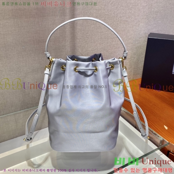 #����� NEW �����Ϸ� ��Ŷ�� 1BH038-554 ������-250�����롽